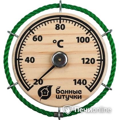 Термометр Банные штучки Штурвал в Балашихе